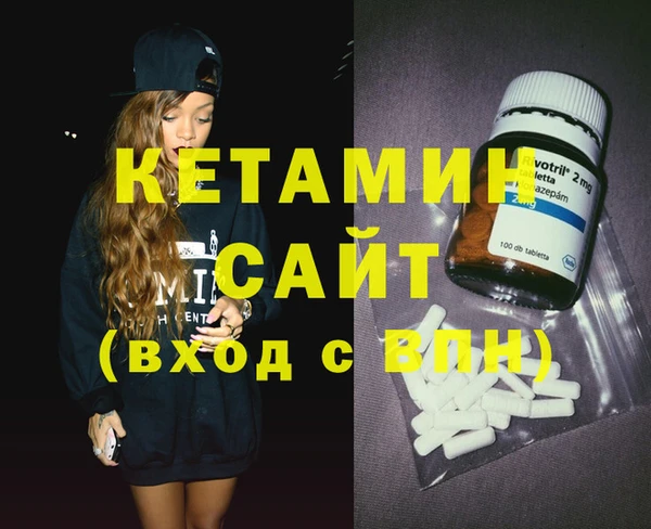 каннабис Кулебаки