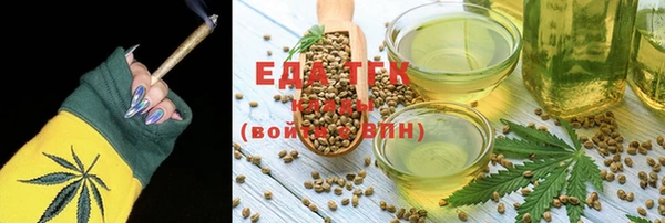 прущие крисы Лабытнанги